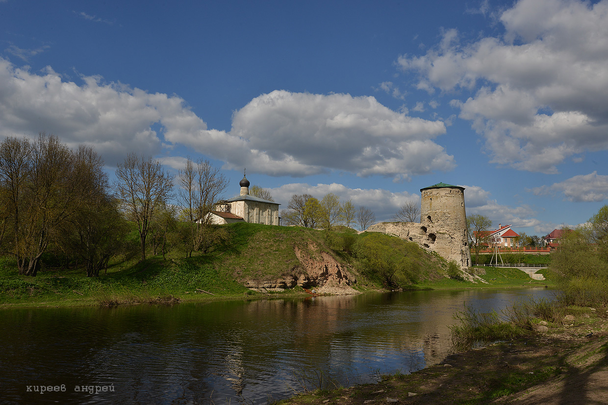 Pskov (Псков)